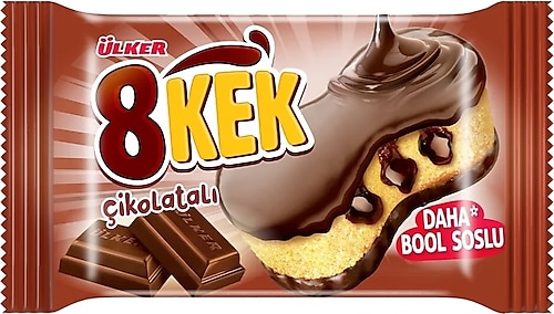 Ülker Dankek 8 Kek Duble Çikolatalı 55 gr 24'lü